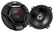 Фото Широкополосный динамик JVC DR CS-DR520 {forloop.counter}}