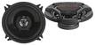 Фото Широкополосный динамик JVC DR CS-DR520 {forloop.counter}}
