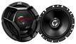 Фото Колонки JVC CS CS-DR1720 {forloop.counter}}