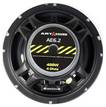 Фото Колонки ART SOUND aE6.2 AE6.2 {forloop.counter}}