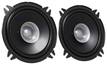 Фото Широкополосный динамик JVC J CS-J510XU {forloop.counter}}
