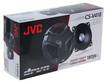 Фото Автомобильные колонки JVC CS-V418J, Черная {forloop.counter}}