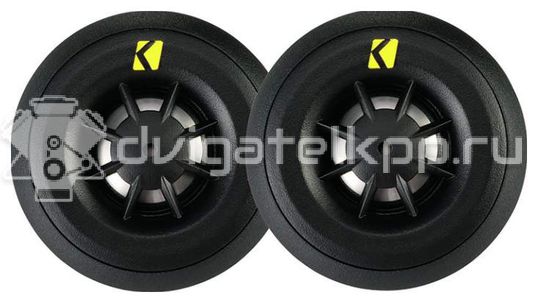 Фото Твитер Kicker CS CST204