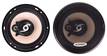 Фото Широкополосный динамик Soundmax А SM-CSA603 {forloop.counter}}