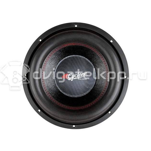 Фото Динамик Ural (Урал) Cyclone 12 {forloop.counter}}