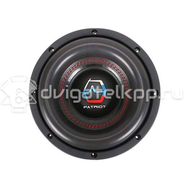 Фото Динамик Ural (Урал) Patriot 8 {forloop.counter}}