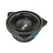 Фото Автомобильная акустика CDT Audio BM4-Kit4 Gold {forloop.counter}}