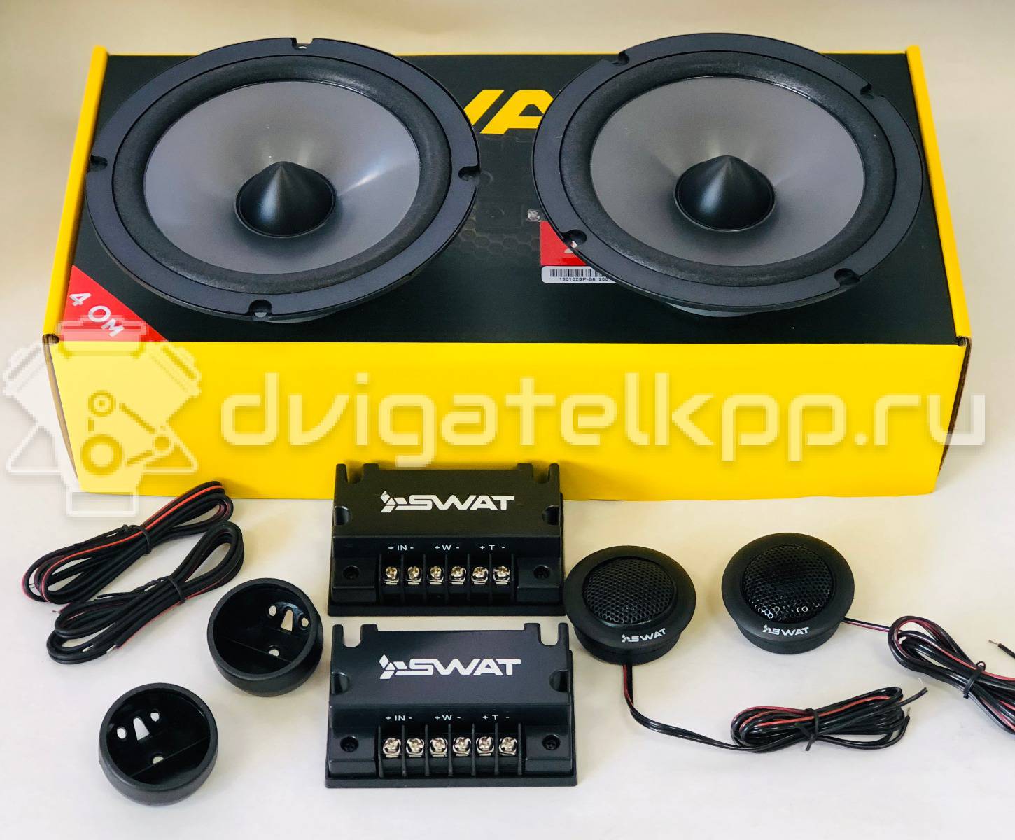 Фото Колонки SWAT SP-B6.2 16 см., компонентные 60/250 Вт. ,2шт {forloop.counter}}