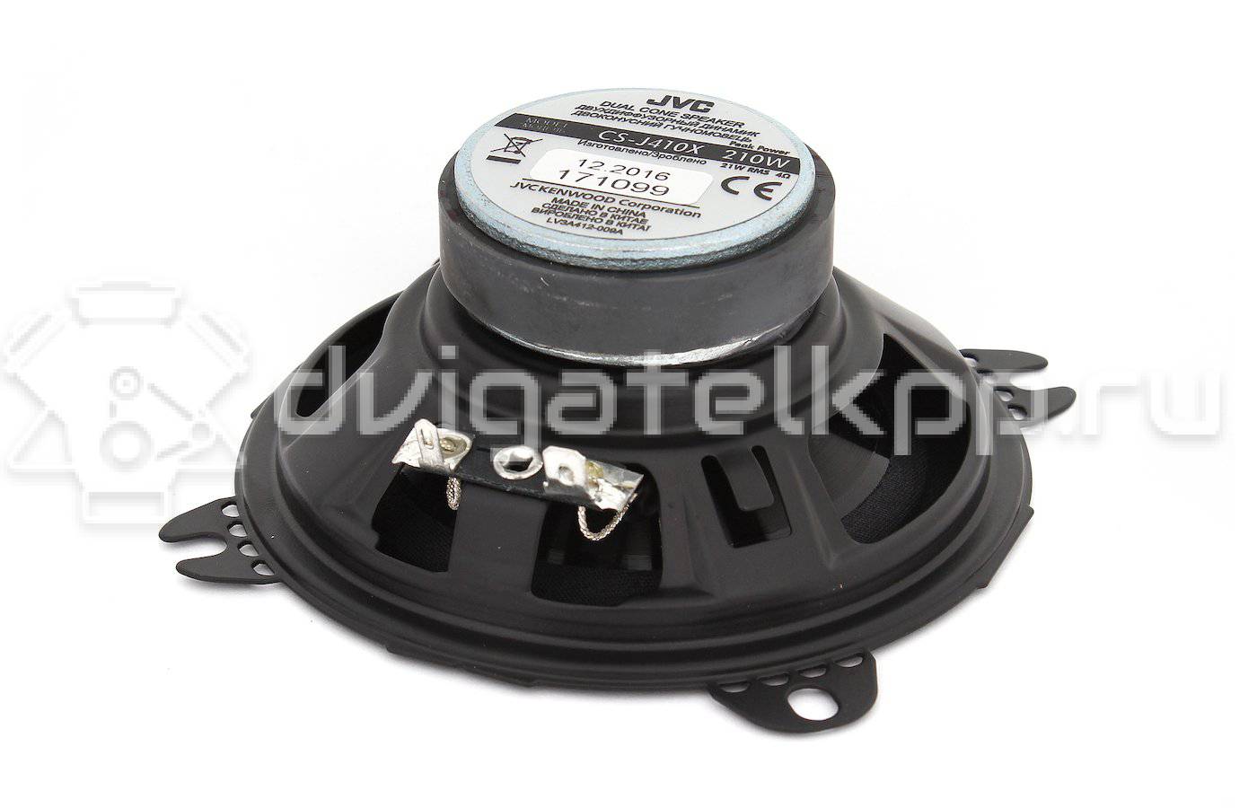 Фото Колонки JVC CS-J410X, 10см, широкополосные, без сетки {forloop.counter}}