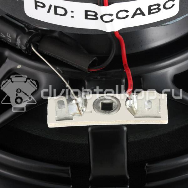 Фото Автомобильные колонки Sony XS-GT1320R {forloop.counter}}