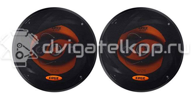 Фото Автомобильные колонки Edge ED206-E1 {forloop.counter}}