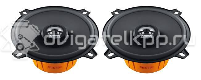 Фото Автомобильные колонки Hertz DCX 130.3 {forloop.counter}}