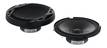 Фото Автомобильные колонки JBL Club 6500C {forloop.counter}}