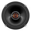 Фото Автомобильные колонки JBL Club 6520 {forloop.counter}}