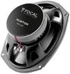Фото Широкополосный динамик Focal Performance RCX-690 {forloop.counter}}