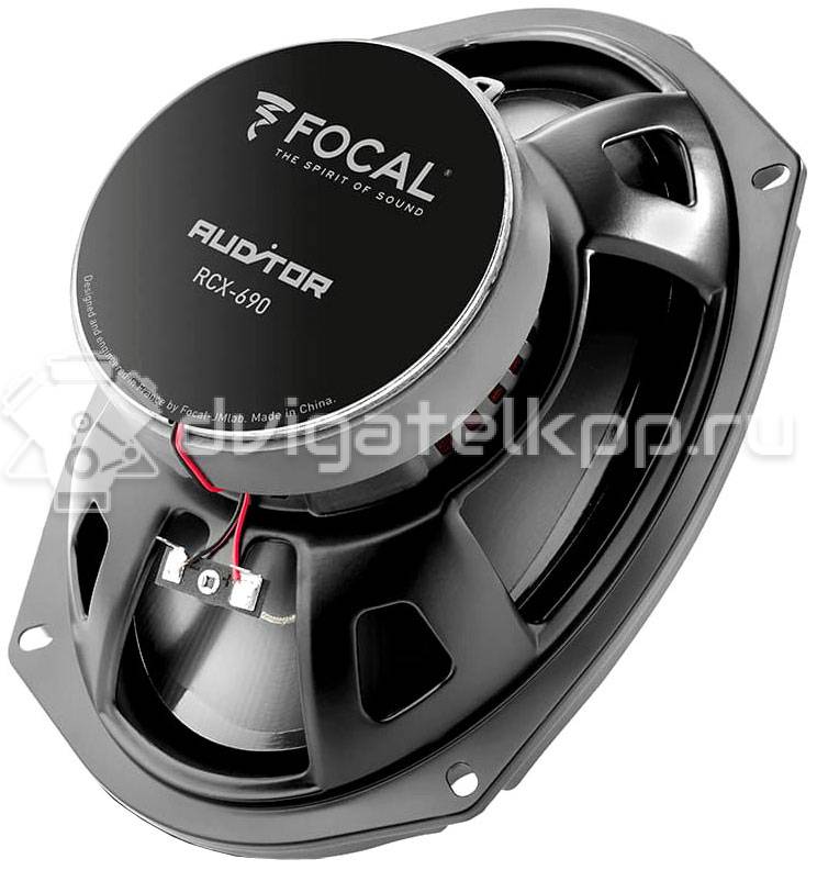 Фото Широкополосный динамик Focal Performance RCX-690 {forloop.counter}}
