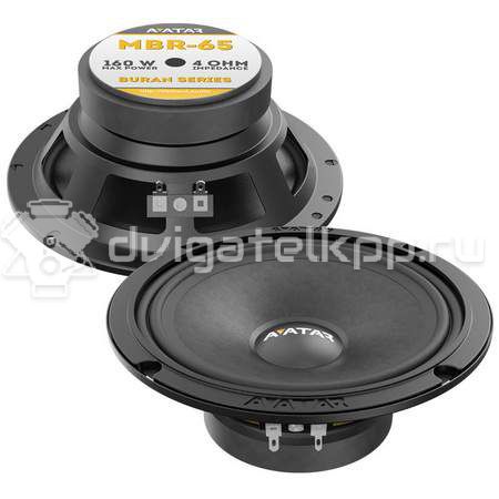 Фото Среднечастотная акустика Avatar MBR-65