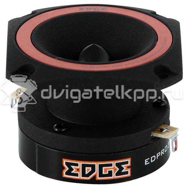 Фото Твитер автомобильный Edge EDPRO35T-E4 {forloop.counter}}