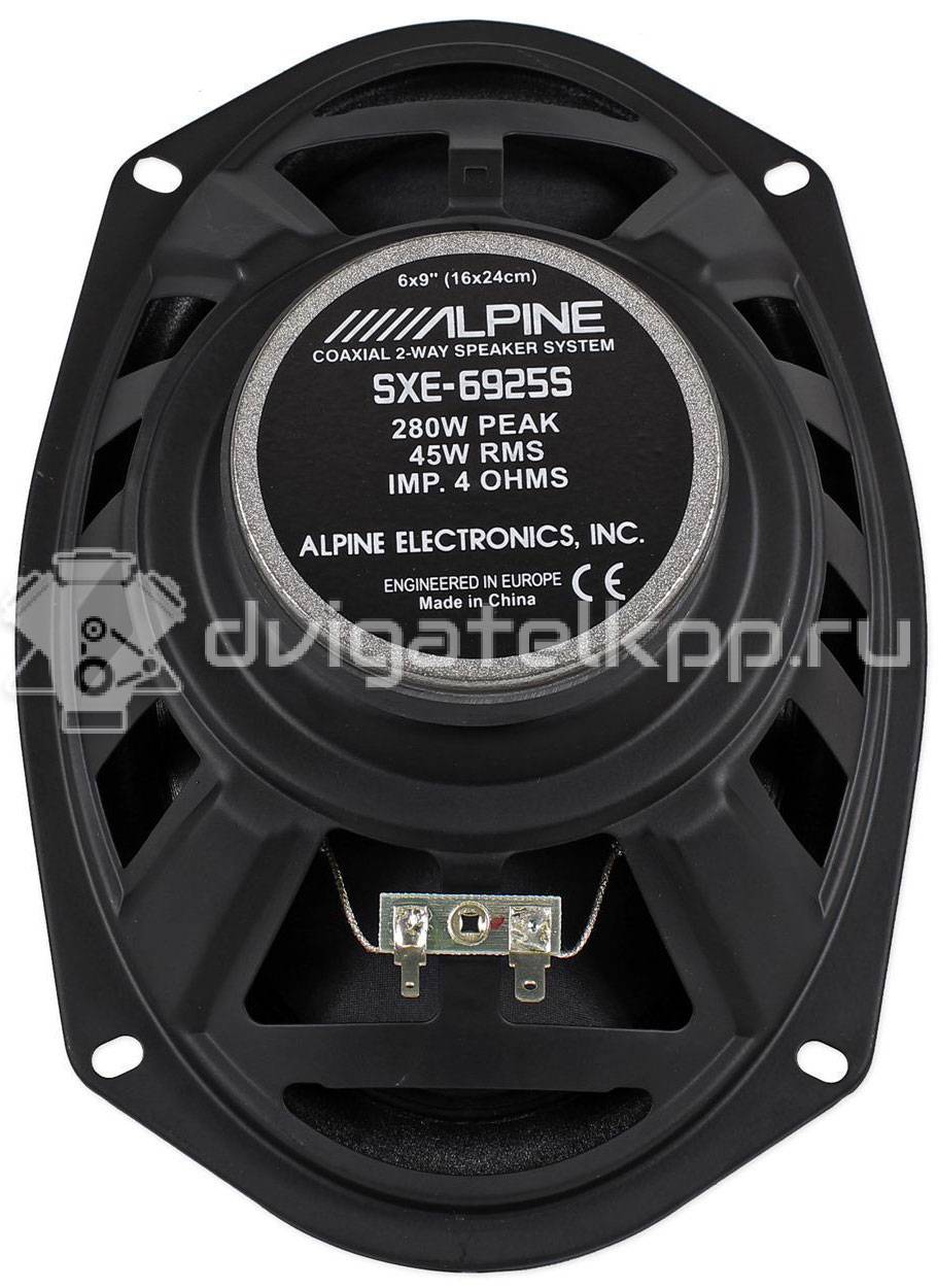 Фото Автомобильные колонки Alpine SXE-6925S {forloop.counter}}
