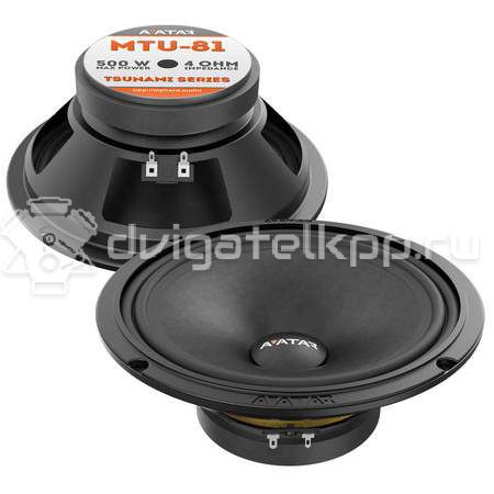 Фото Среднечастотная акустика Avatar MTU-81