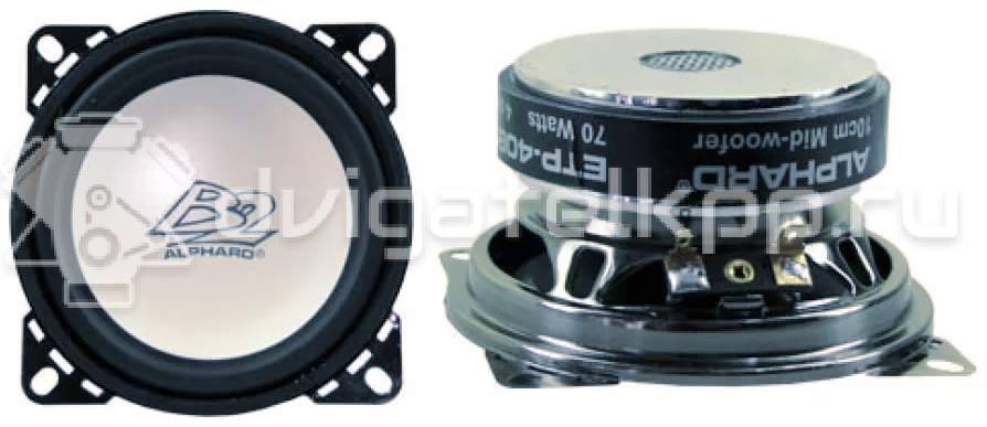 Фото Мидбас ALPHARD eTP ETP-50B2 {forloop.counter}}