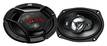 Фото Широкополосный динамик JVC Drvn CS-DR6940 {forloop.counter}}