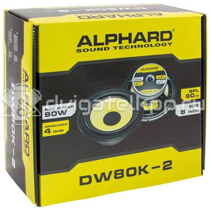 Фото Мидбас ALPHARD dW DW80K2 {forloop.counter}}