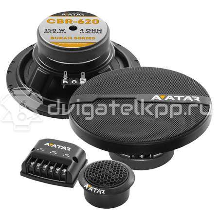Фото Компонентная автоакустика Avatar CBR-620
