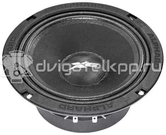 Фото Среднечастотный динамик ALPHARD hannibal Hannibal X6L