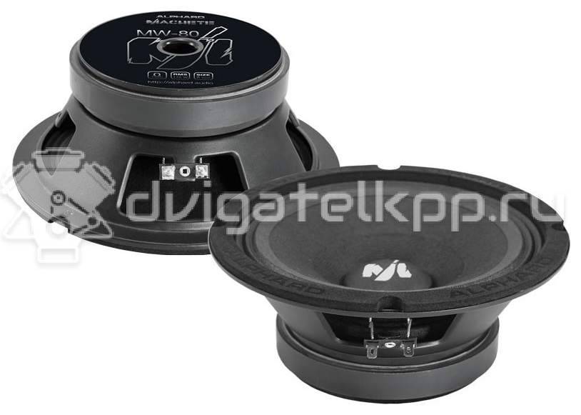 Фото Мидбас ALPHARD machete MW-80 {forloop.counter}}