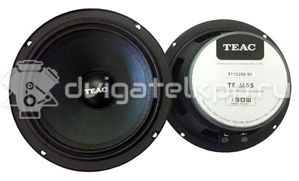 Фото Мидбас TEAC TE TE-M65 {forloop.counter}}