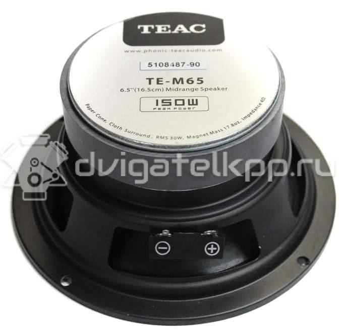 Фото Мидбас TEAC TE TE-M65 {forloop.counter}}