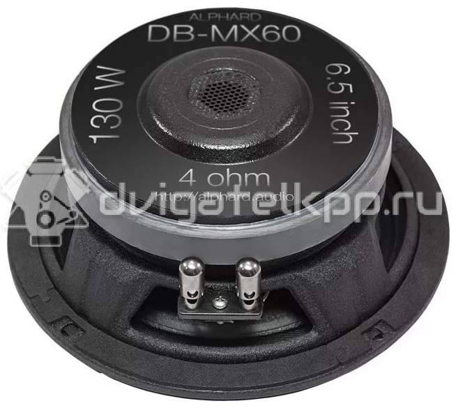 Фото Среднечастотный динамик ALPHARD deaf Bonce DB-MX60 {forloop.counter}}