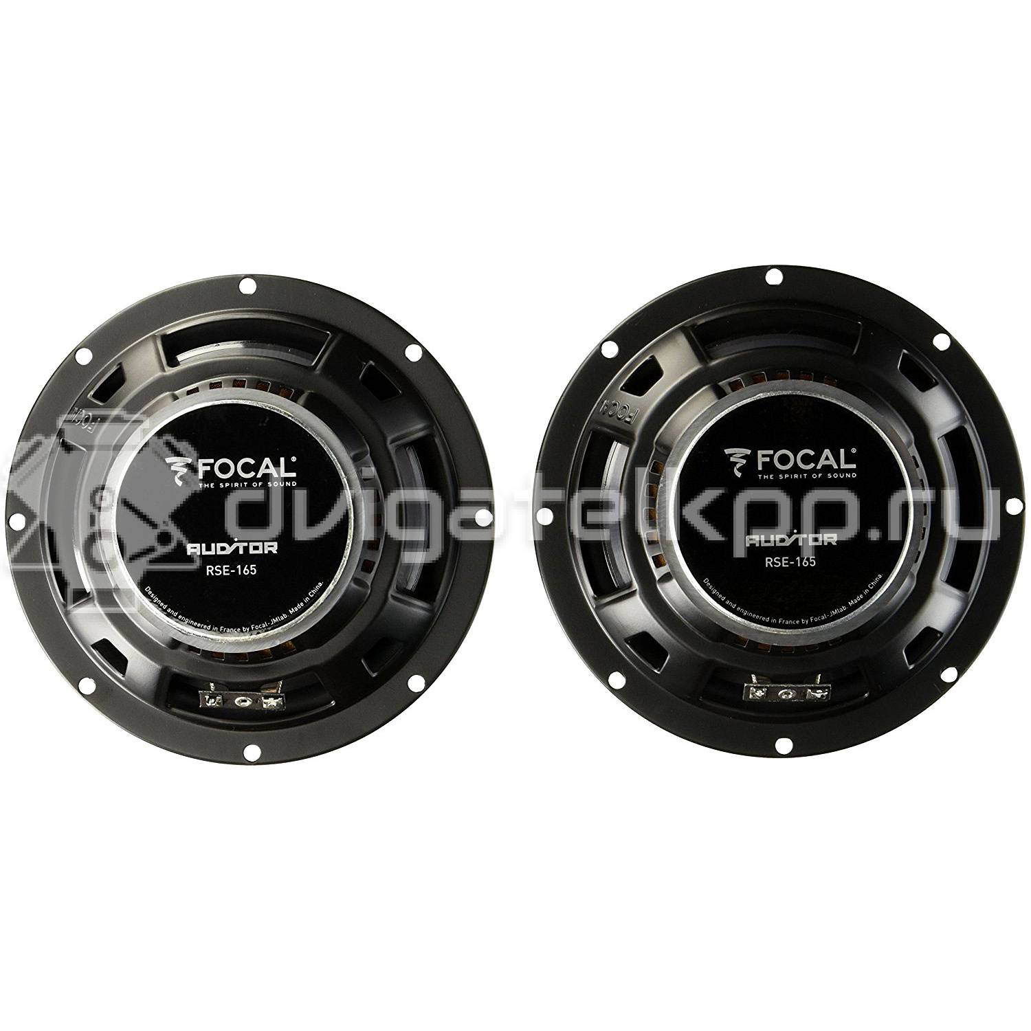 Фото Широкополосный динамик Focal Performance RSE-165 {forloop.counter}}