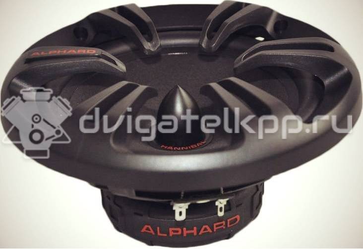 Фото Колонки ALPHARD hannibal CS-H2W Hannibal CS-H2W {forloop.counter}}