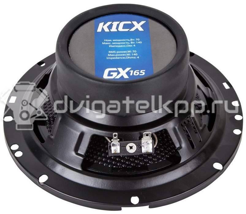Фото Колонки KICX GX GX-165 {forloop.counter}}
