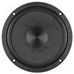 Фото Мидбас Hertz SPL Show SV 200L {forloop.counter}}