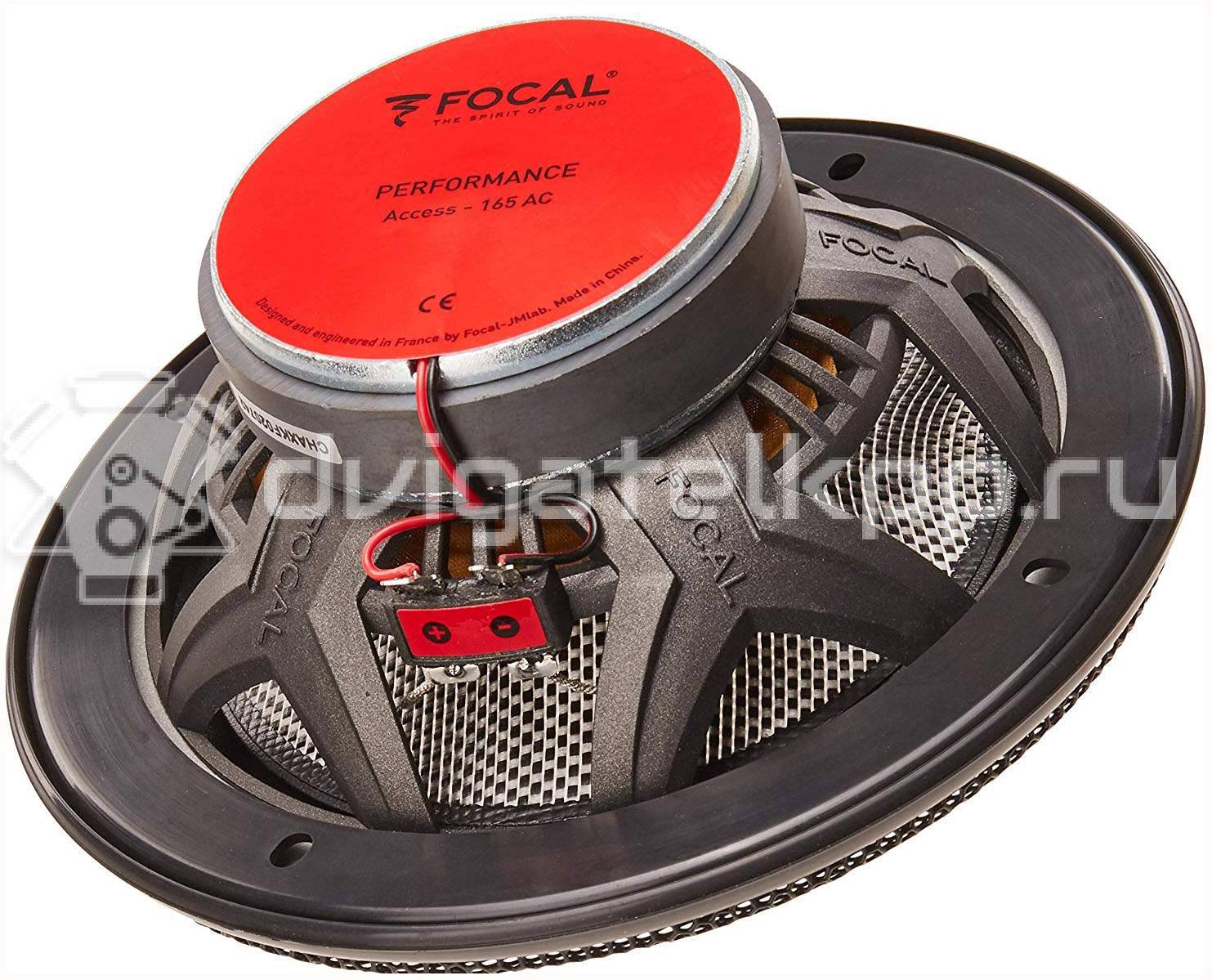 Фото Колонки Focal Access 165 AC {forloop.counter}}