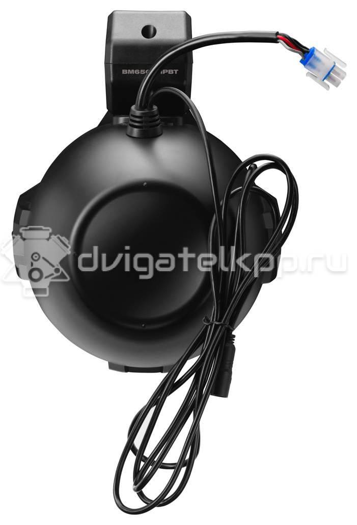 Фото Комплект автомобильной акустики Boss Audio BM650AMPBT {forloop.counter}}