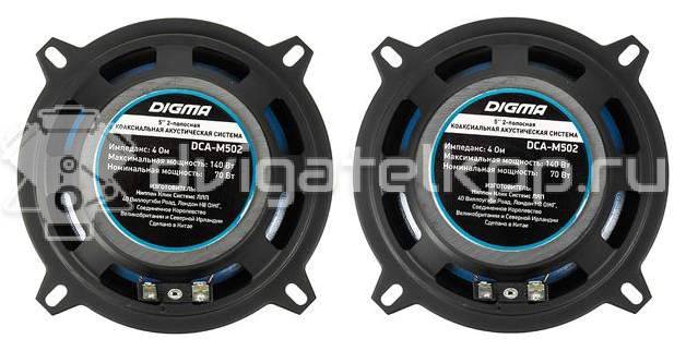 Фото Автомобильные колонки Digma DCA-M502, Черная {forloop.counter}}