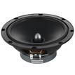 Фото Автомобильные колонки Focal Auditor R-165 S2 {forloop.counter}}