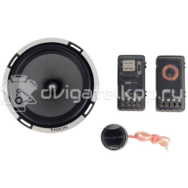 Фото Автомобильные колонки Focal Performance PS 165 V {forloop.counter}}