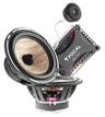 Фото Комплект автомобильной акустики Focal Performance PS 165 FX {forloop.counter}}