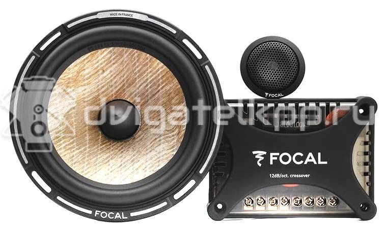 Фото Комплект автомобильной акустики Focal Performance PS 165 FX {forloop.counter}}