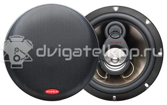 Фото Supra Автоакустика Supra SJ-830 коаксиальная 3-полосная 20см 100Вт-350Вт
