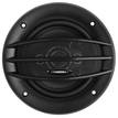 Фото Автомобильные колонки Soundmax SM-CSK-504 {forloop.counter}}