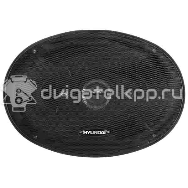 Фото Автомобильные колонки Hyundai H-CSW694 {forloop.counter}}