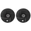 Фото Автомобильные колонки JBL GT6-5 {forloop.counter}}