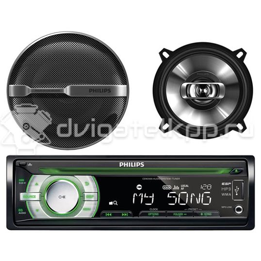 Фото Комплект автомобильной акустики Philips CEM2000/51+CSP510/51