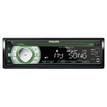 Фото Комплект автомобильной акустики Philips CEM2000/51+CSP510/51 {forloop.counter}}